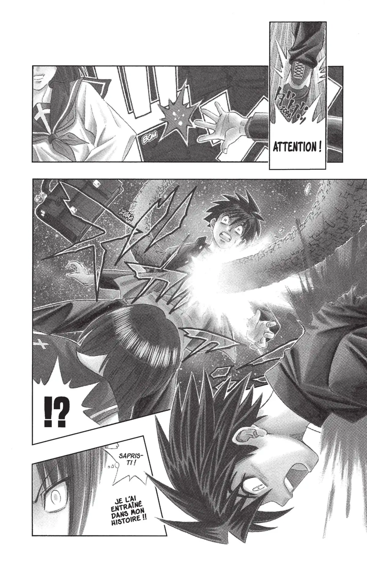 Buso Renkin Volume 1 page 7