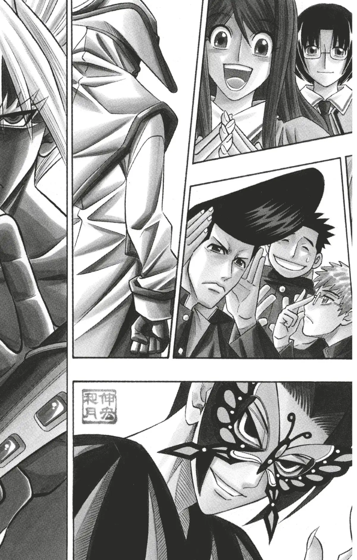Buso Renkin Volume 6 page 102