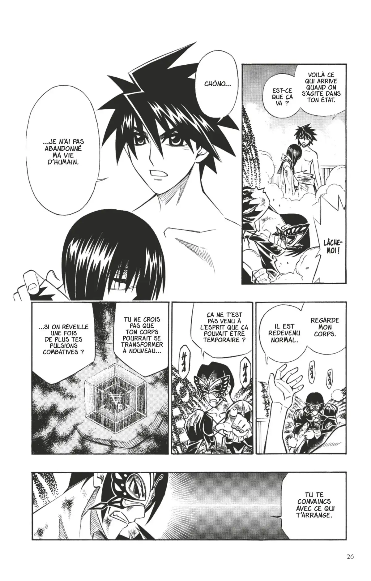 Buso Renkin Volume 6 page 25