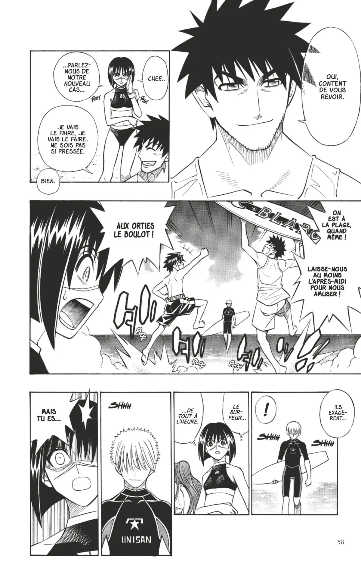 Buso Renkin Volume 6 page 57