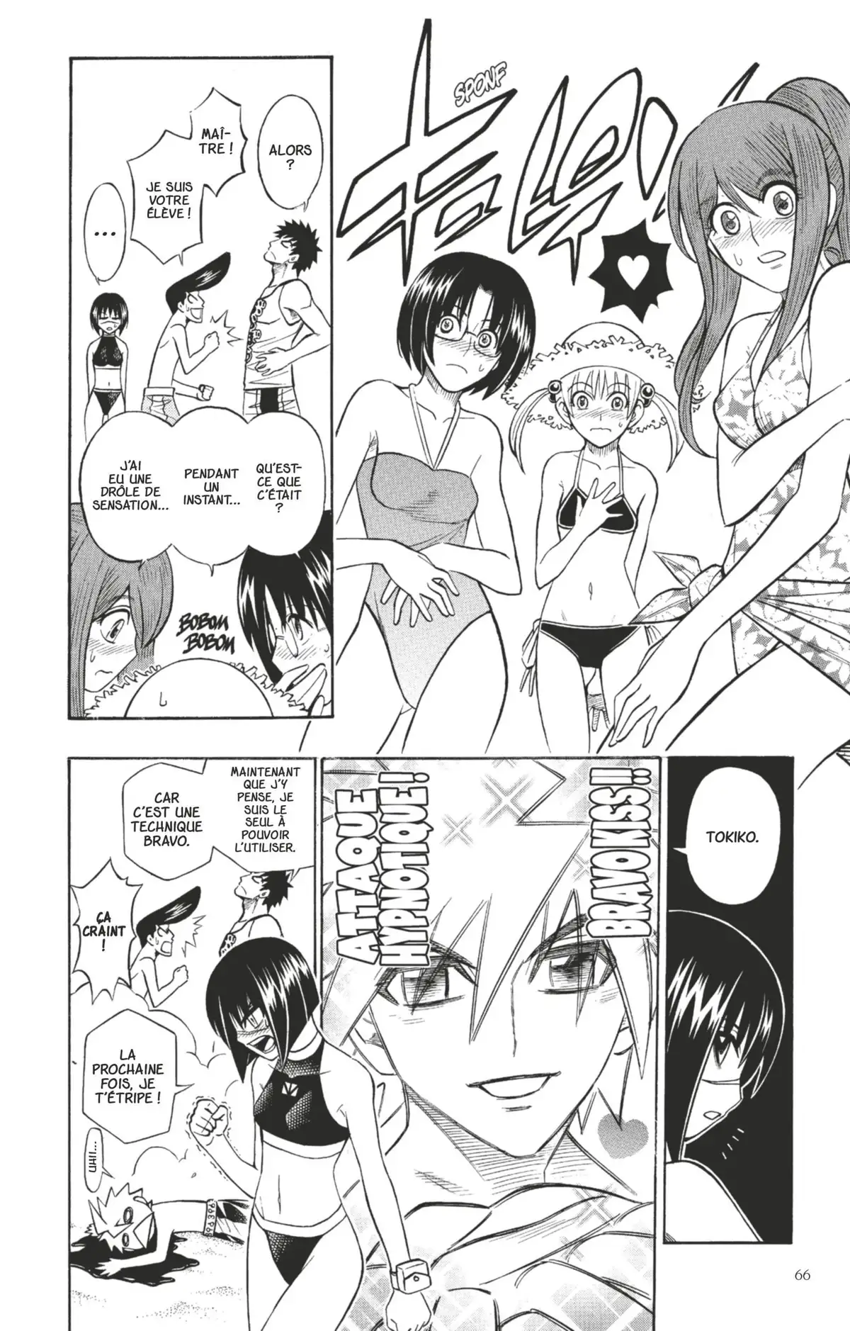 Buso Renkin Volume 6 page 65