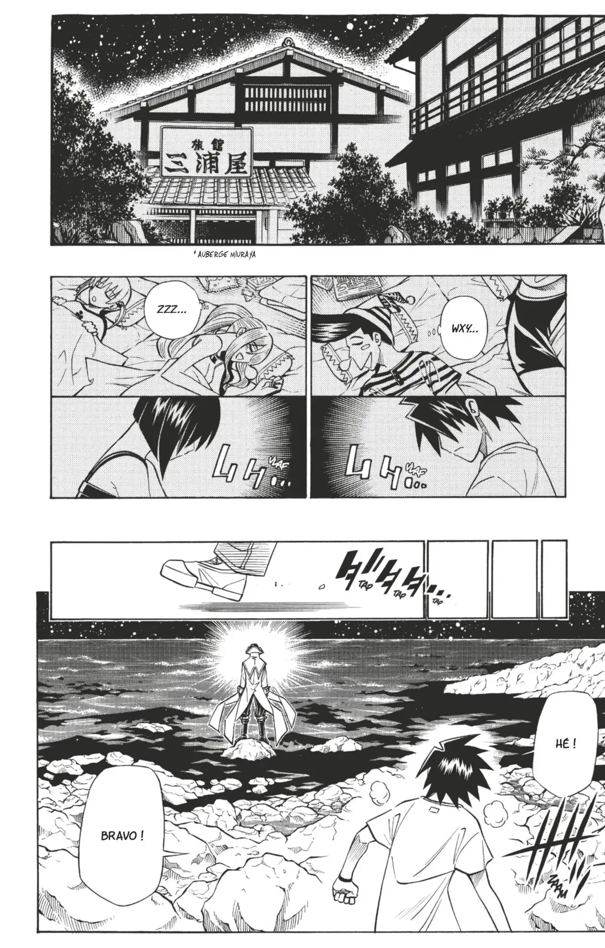 Buso Renkin Volume 6 page 69