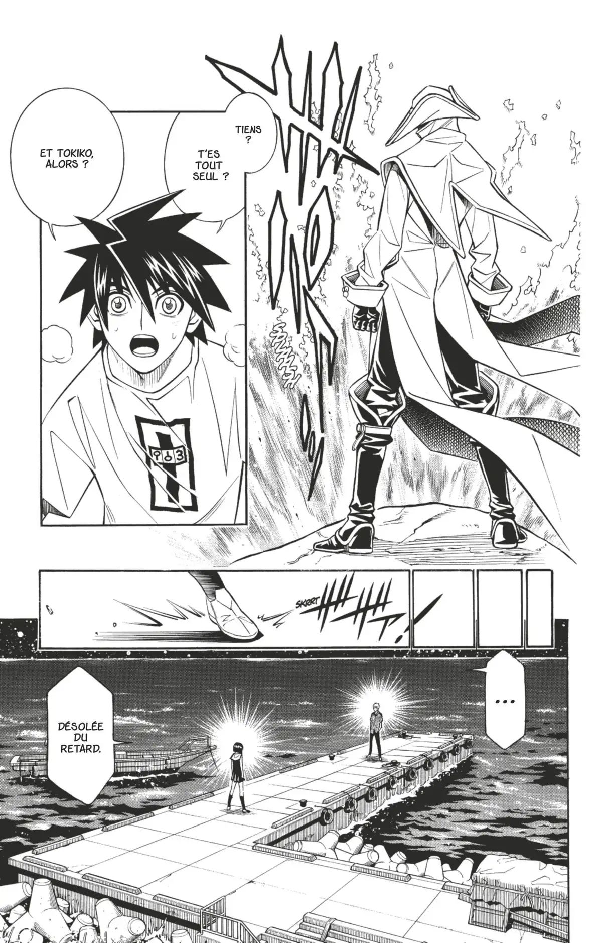 Buso Renkin Volume 6 page 70