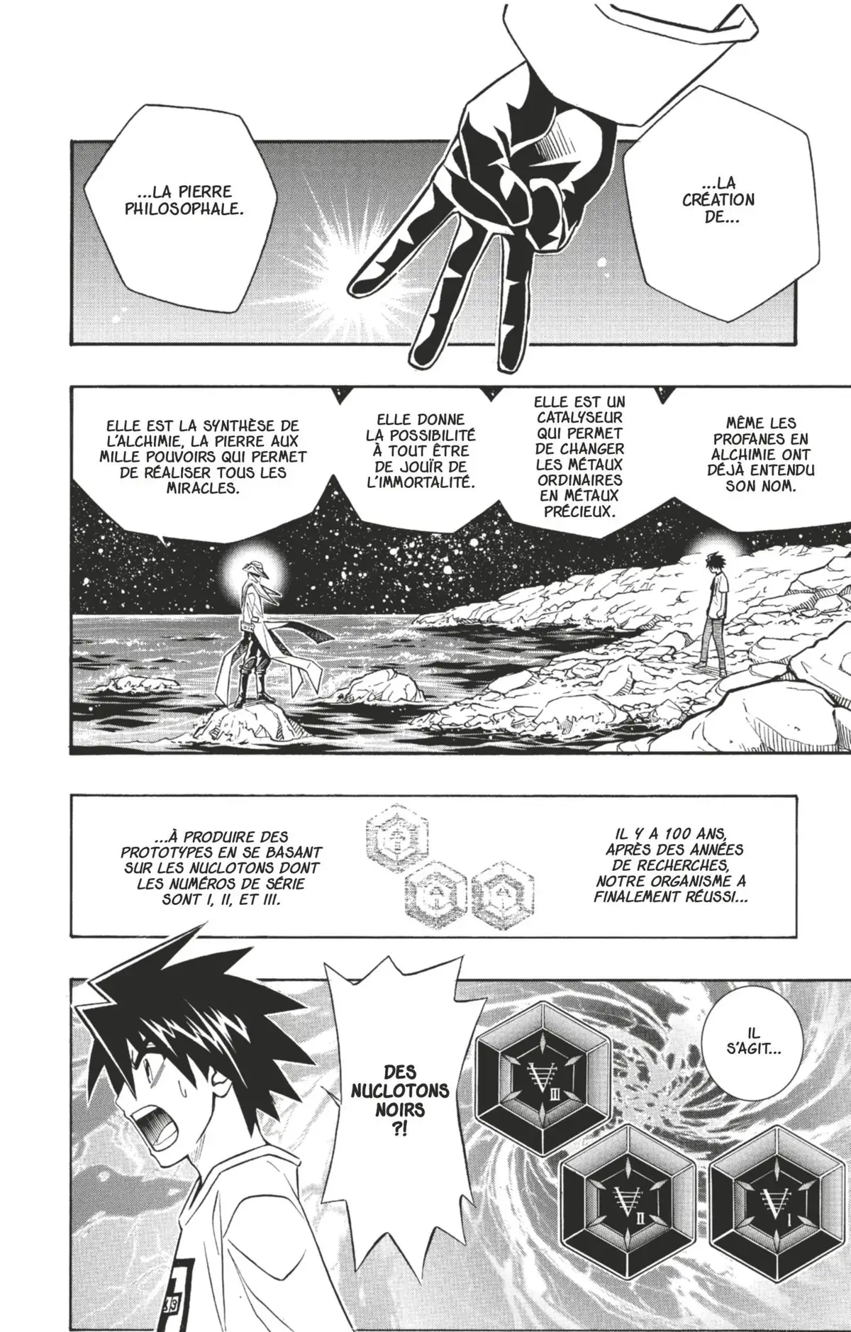 Buso Renkin Volume 6 page 73