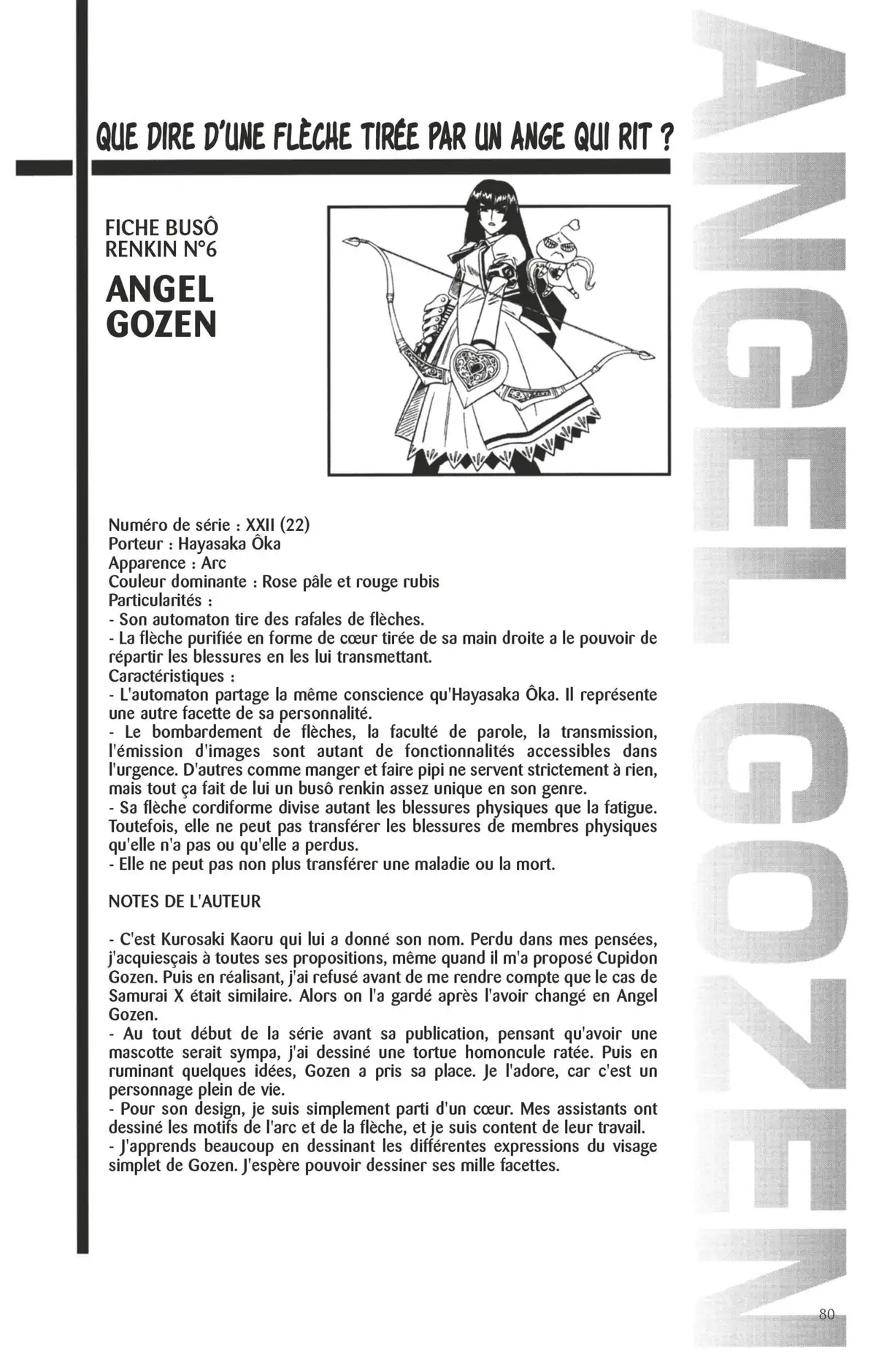 Buso Renkin Volume 6 page 79