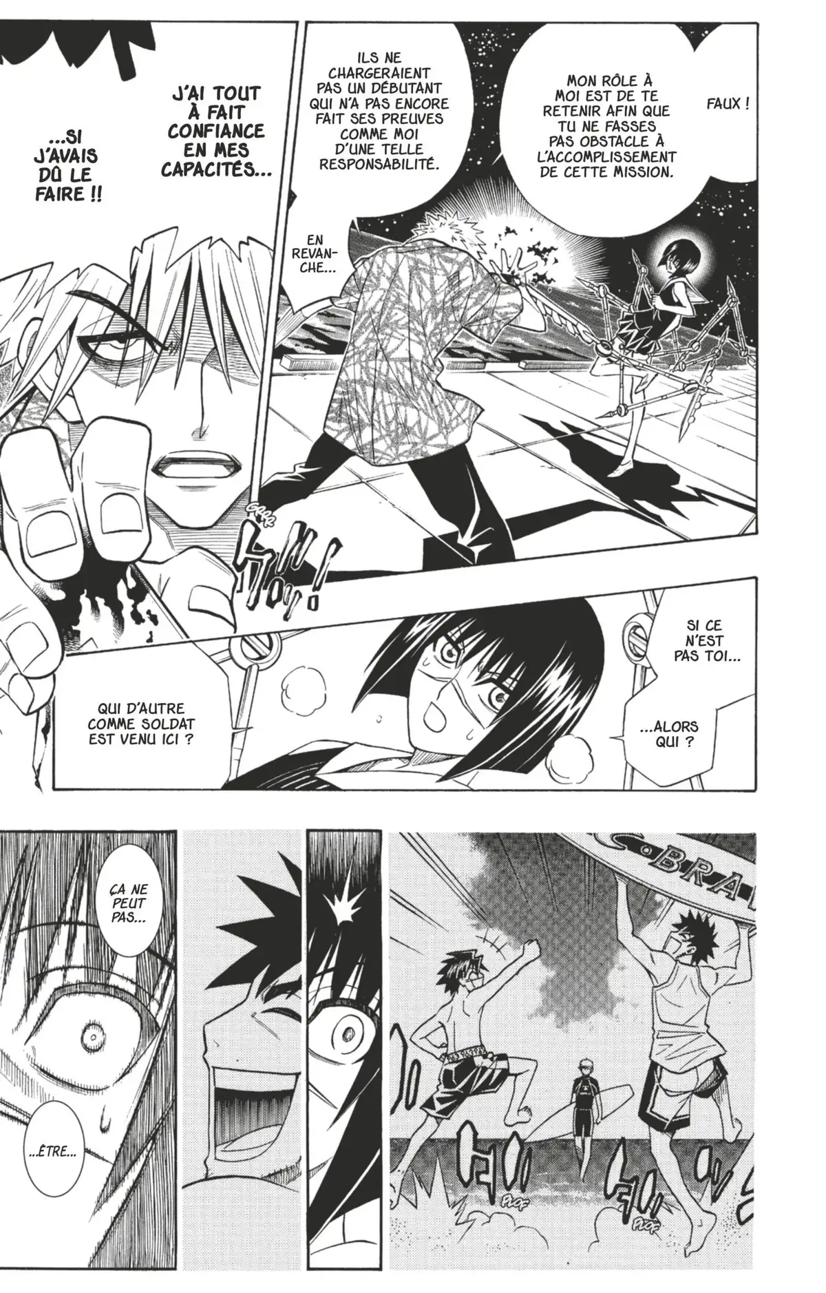 Buso Renkin Volume 6 page 84