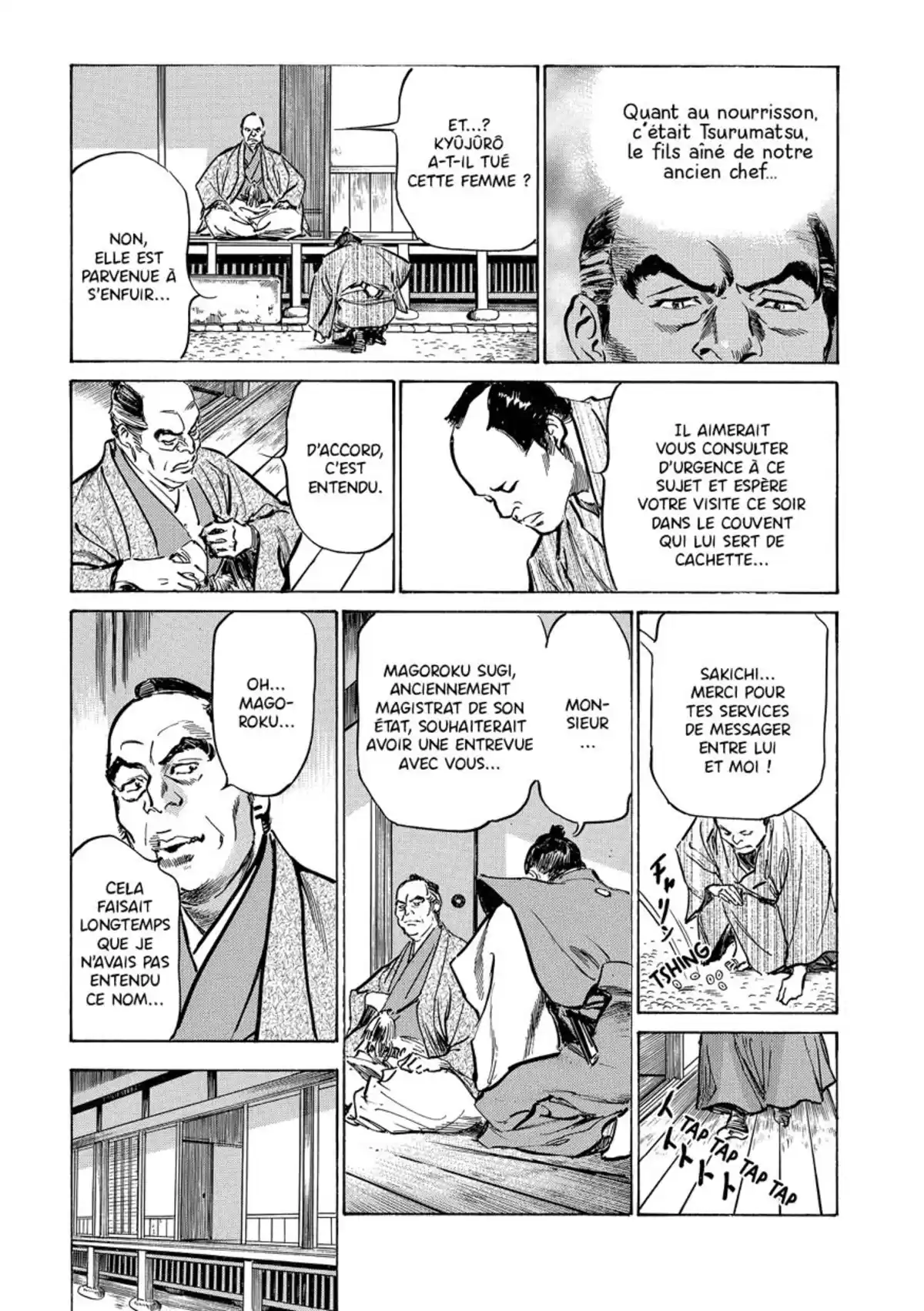 Tokyo Confidential Volume 3 page 10