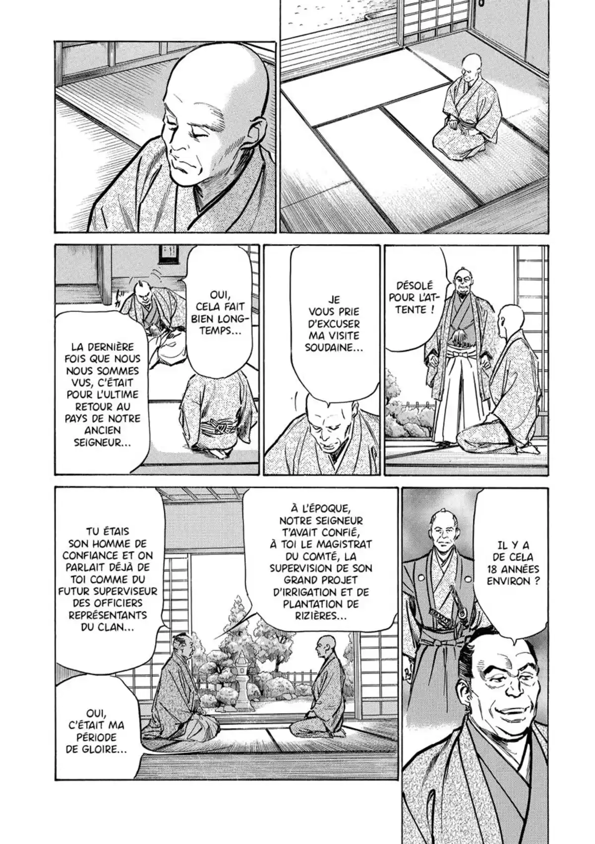 Tokyo Confidential Volume 3 page 11