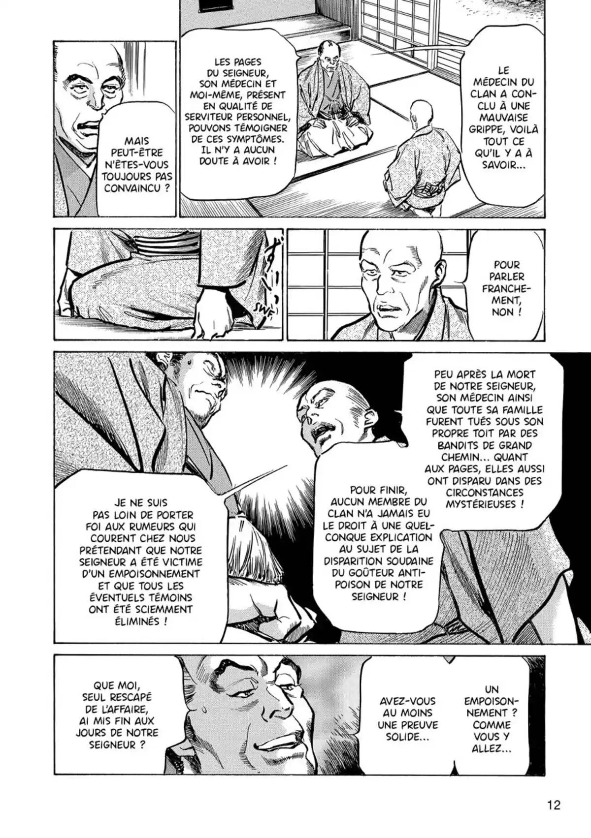 Tokyo Confidential Volume 3 page 13