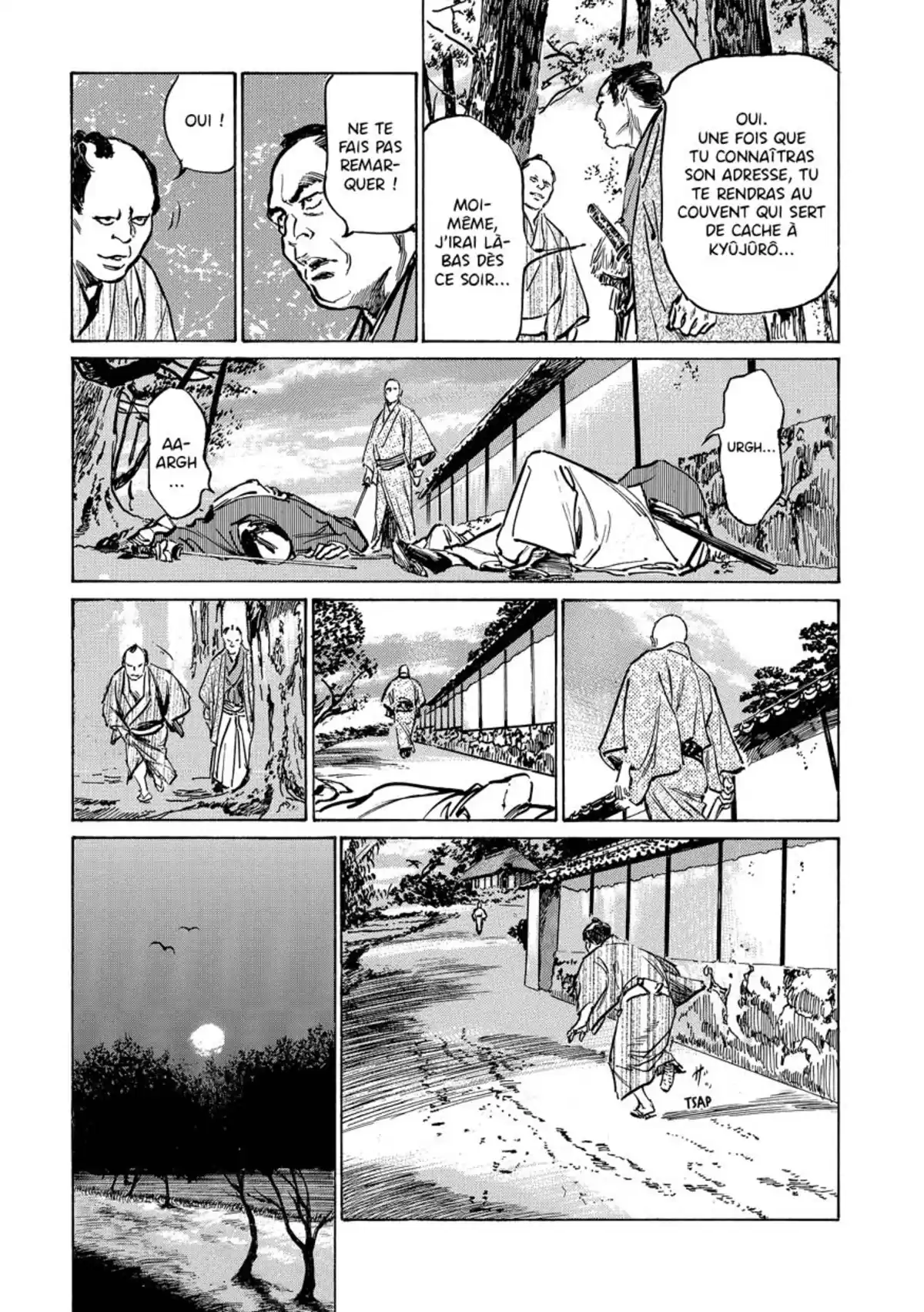 Tokyo Confidential Volume 3 page 20