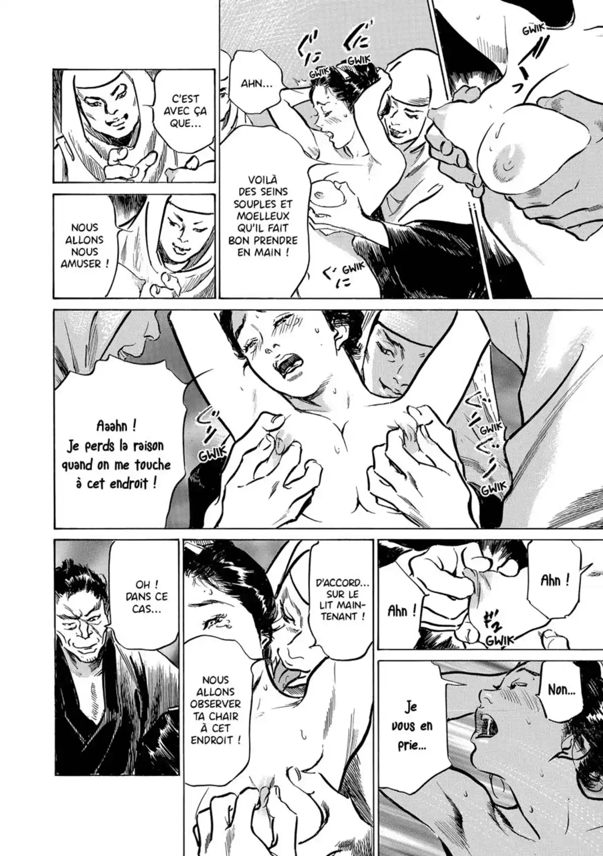 Tokyo Confidential Volume 3 page 27