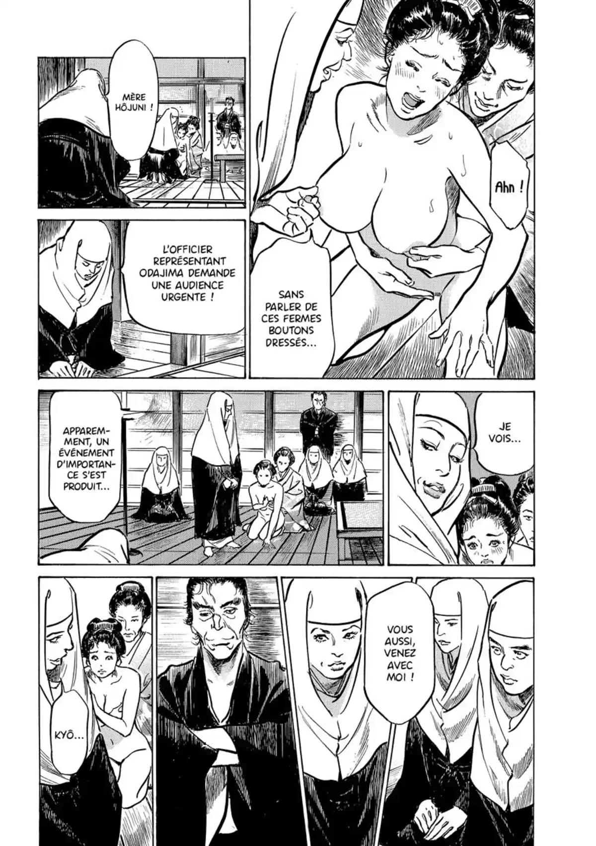 Tokyo Confidential Volume 3 page 35