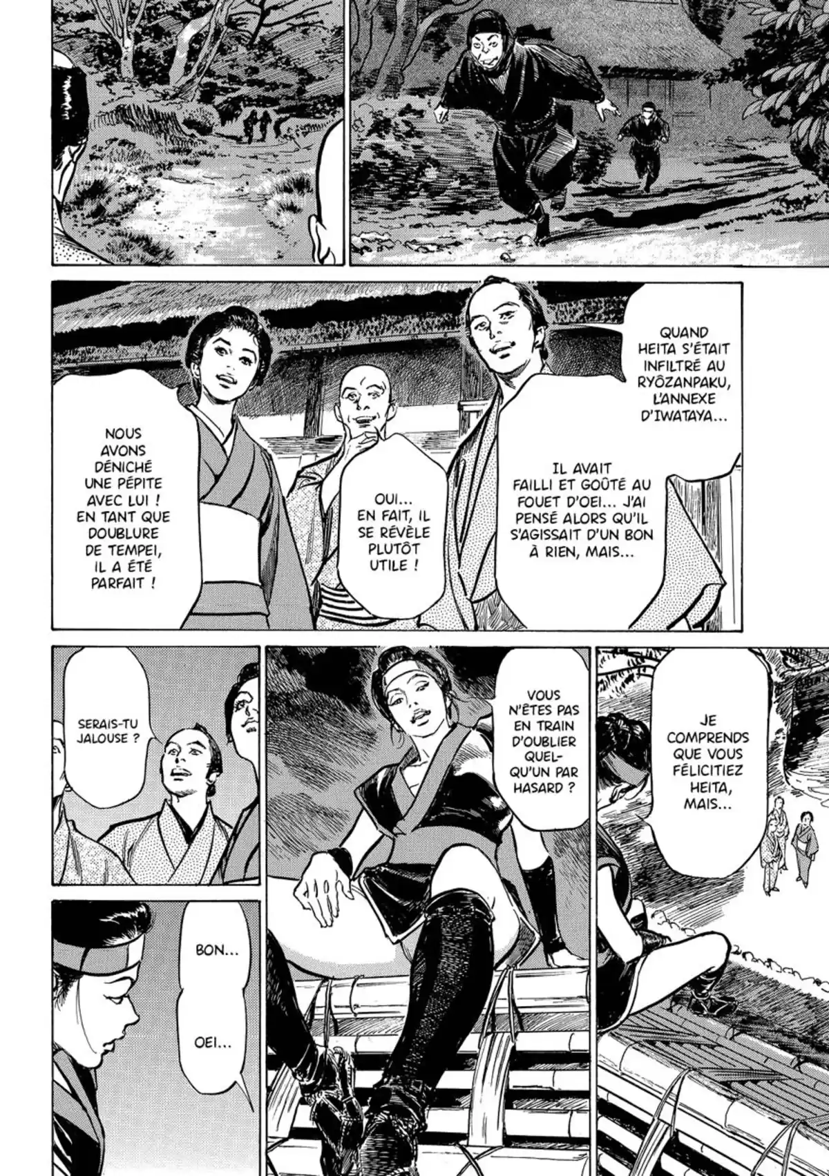 Tokyo Confidential Volume 3 page 39