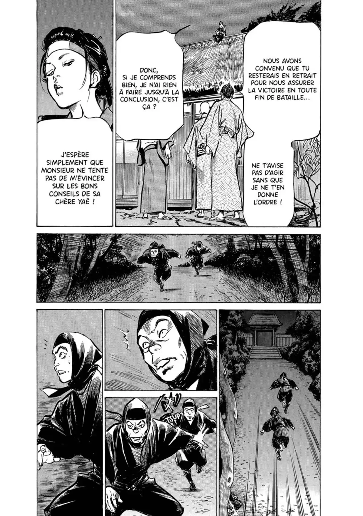 Tokyo Confidential Volume 3 page 40