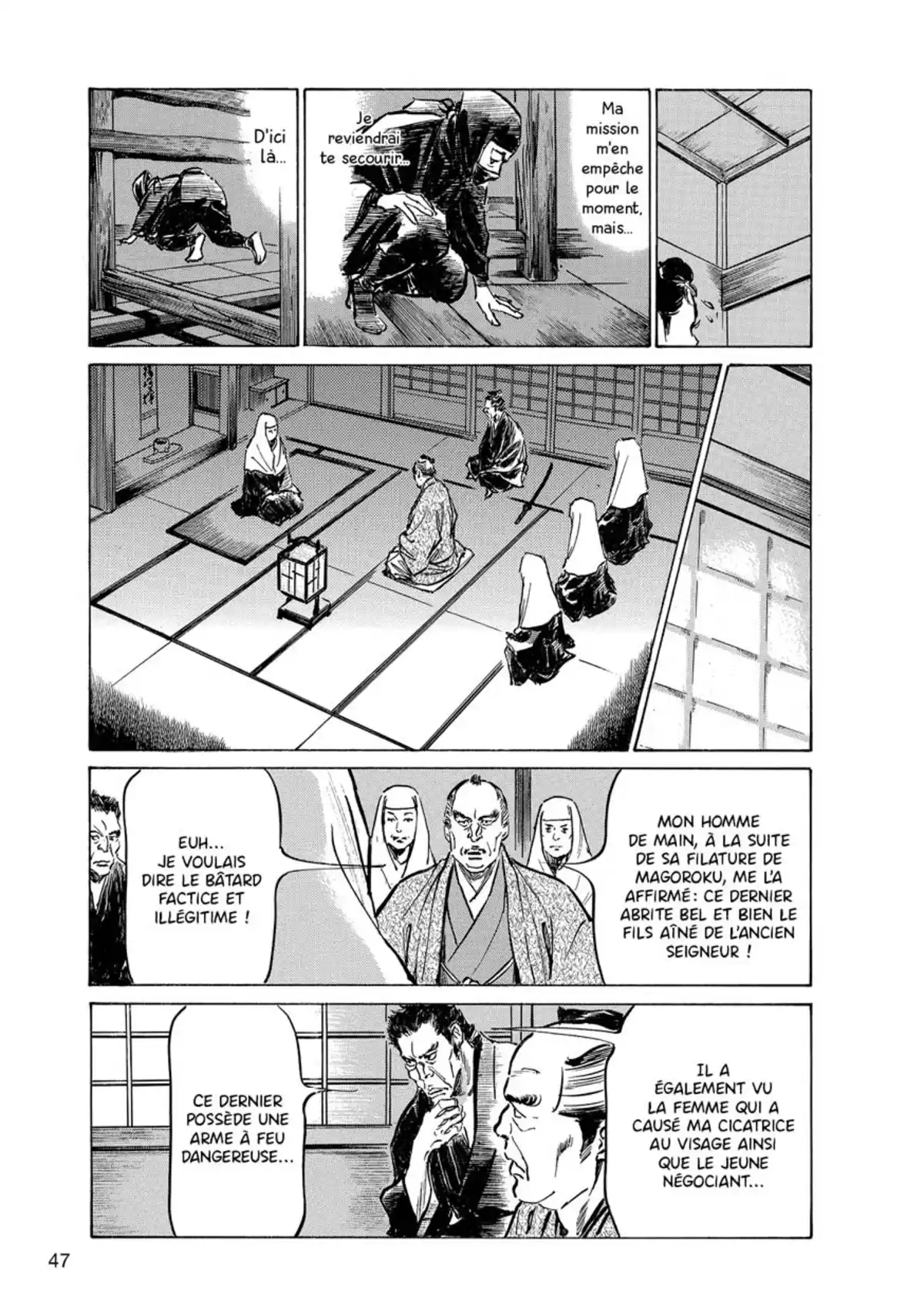 Tokyo Confidential Volume 3 page 48