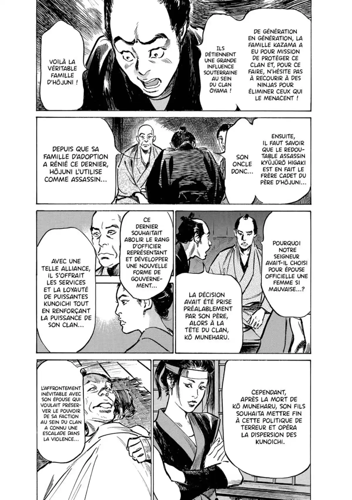 Tokyo Confidential Volume 3 page 64