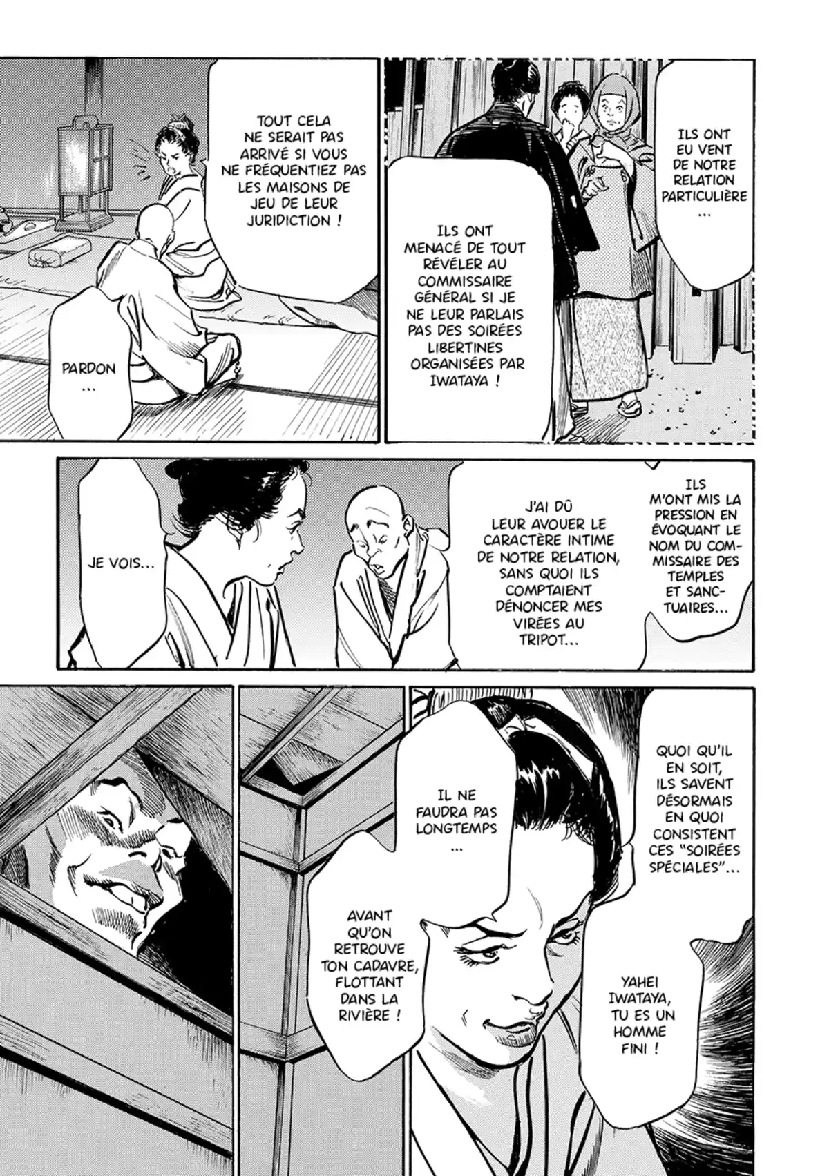 Tokyo Confidential Volume 2 page 12