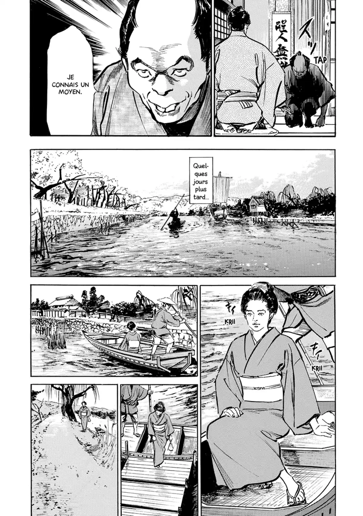 Tokyo Confidential Volume 2 page 15