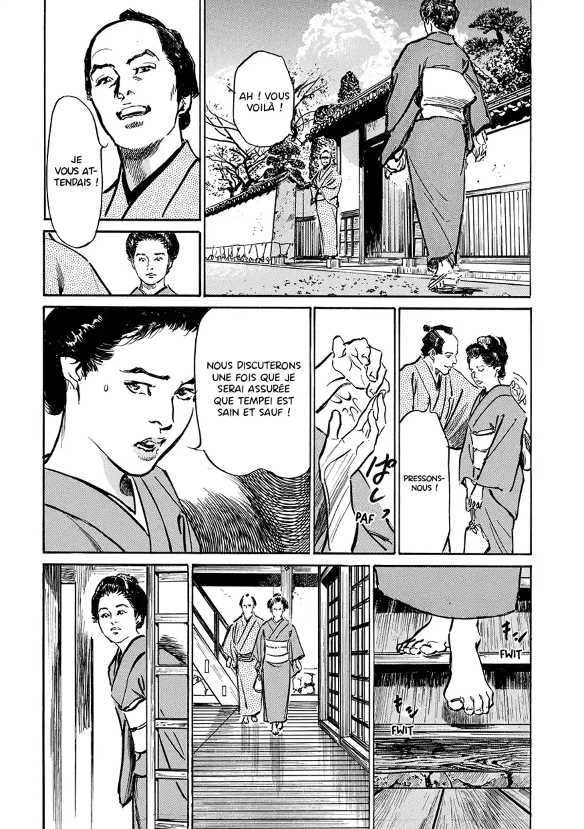 Tokyo Confidential Volume 2 page 16