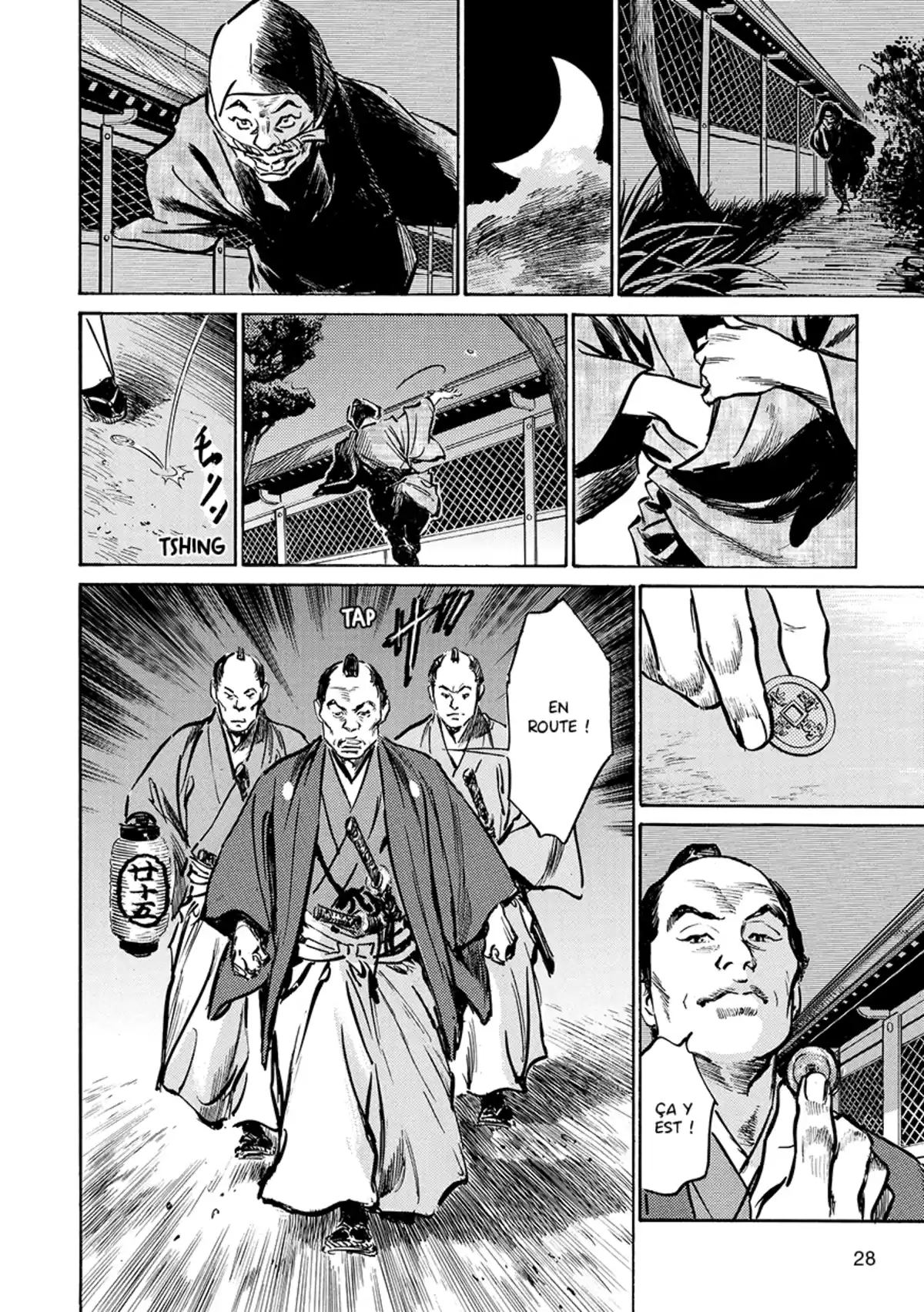 Tokyo Confidential Volume 2 page 29