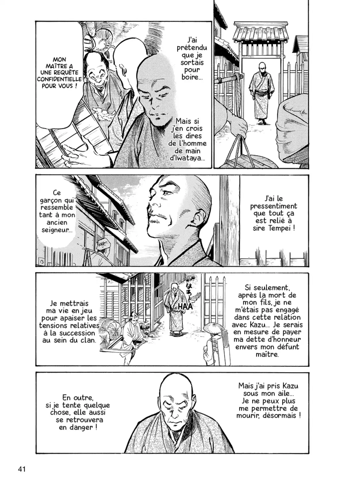 Tokyo Confidential Volume 2 page 42