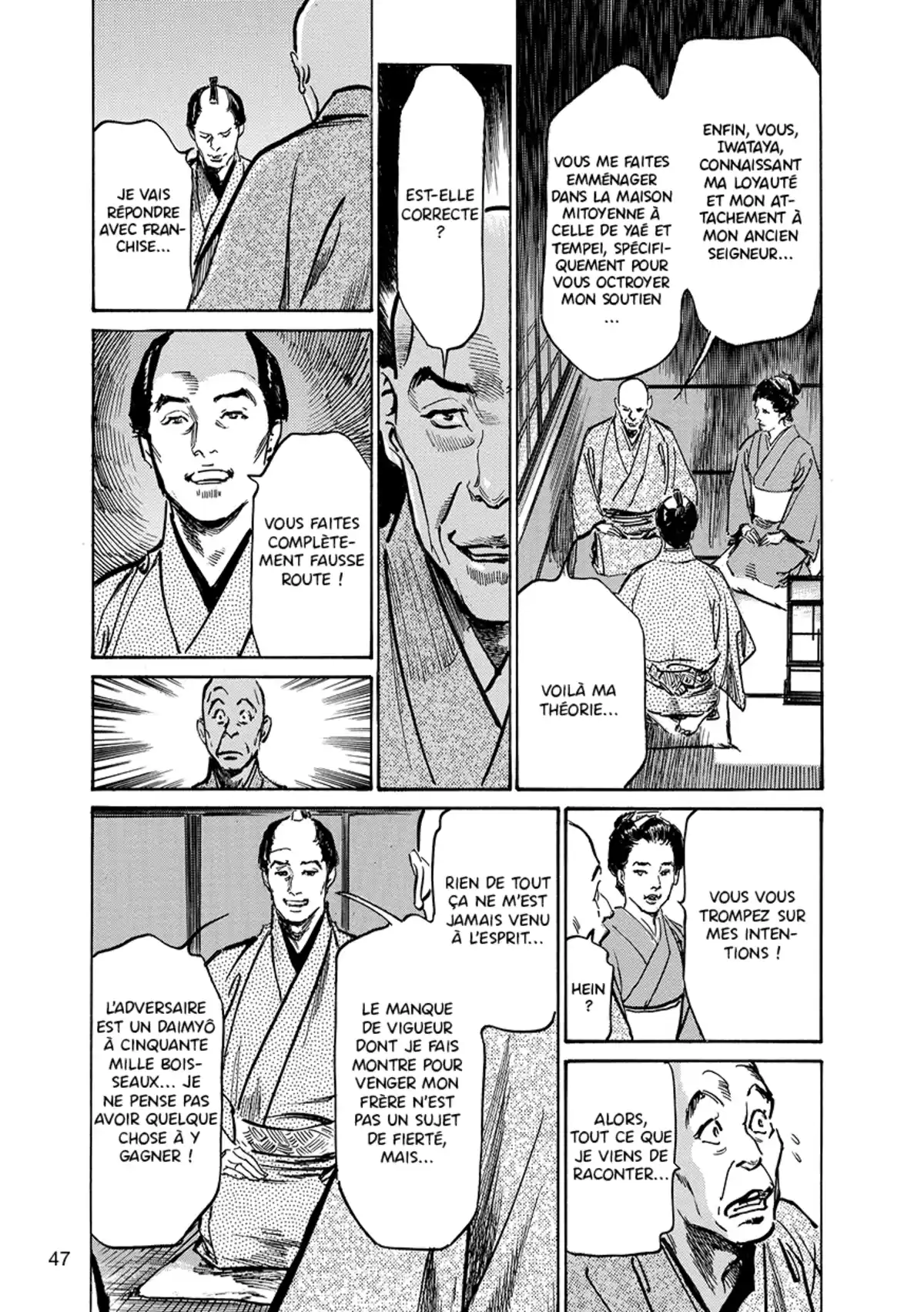 Tokyo Confidential Volume 2 page 48