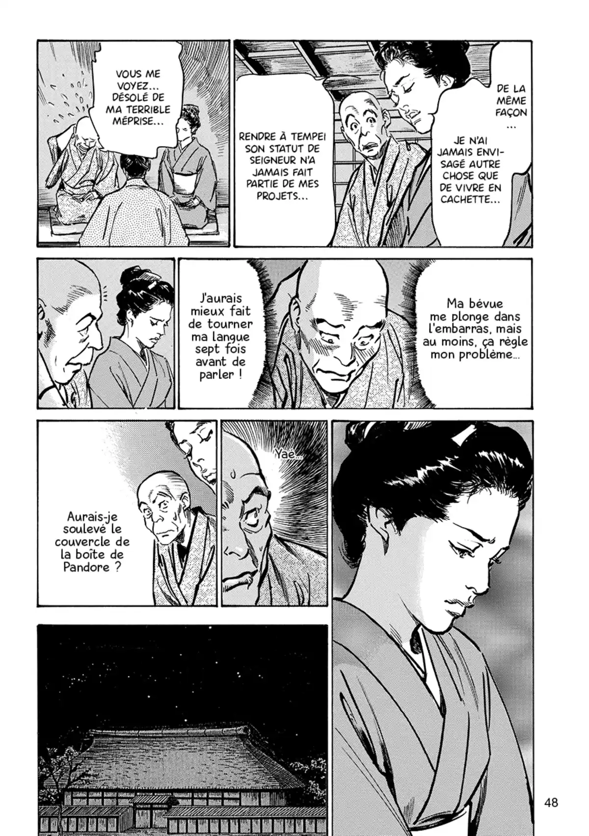 Tokyo Confidential Volume 2 page 49