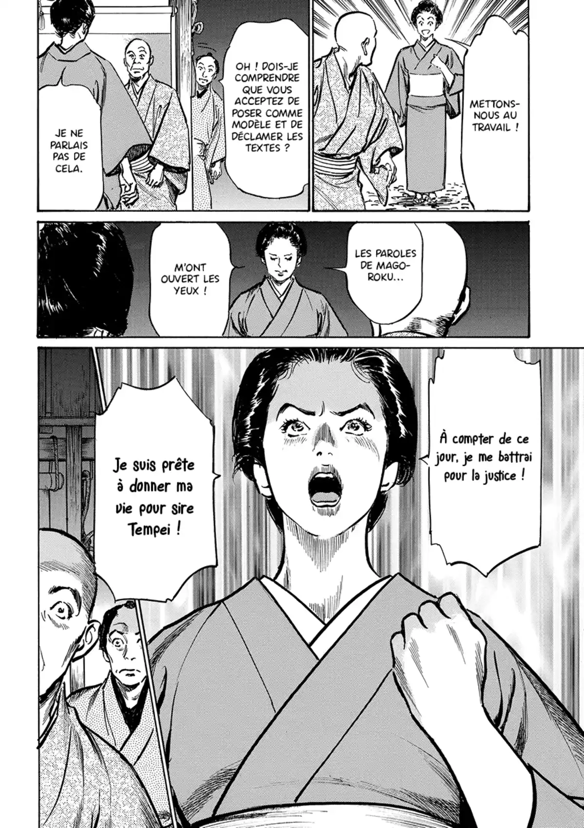 Tokyo Confidential Volume 2 page 53