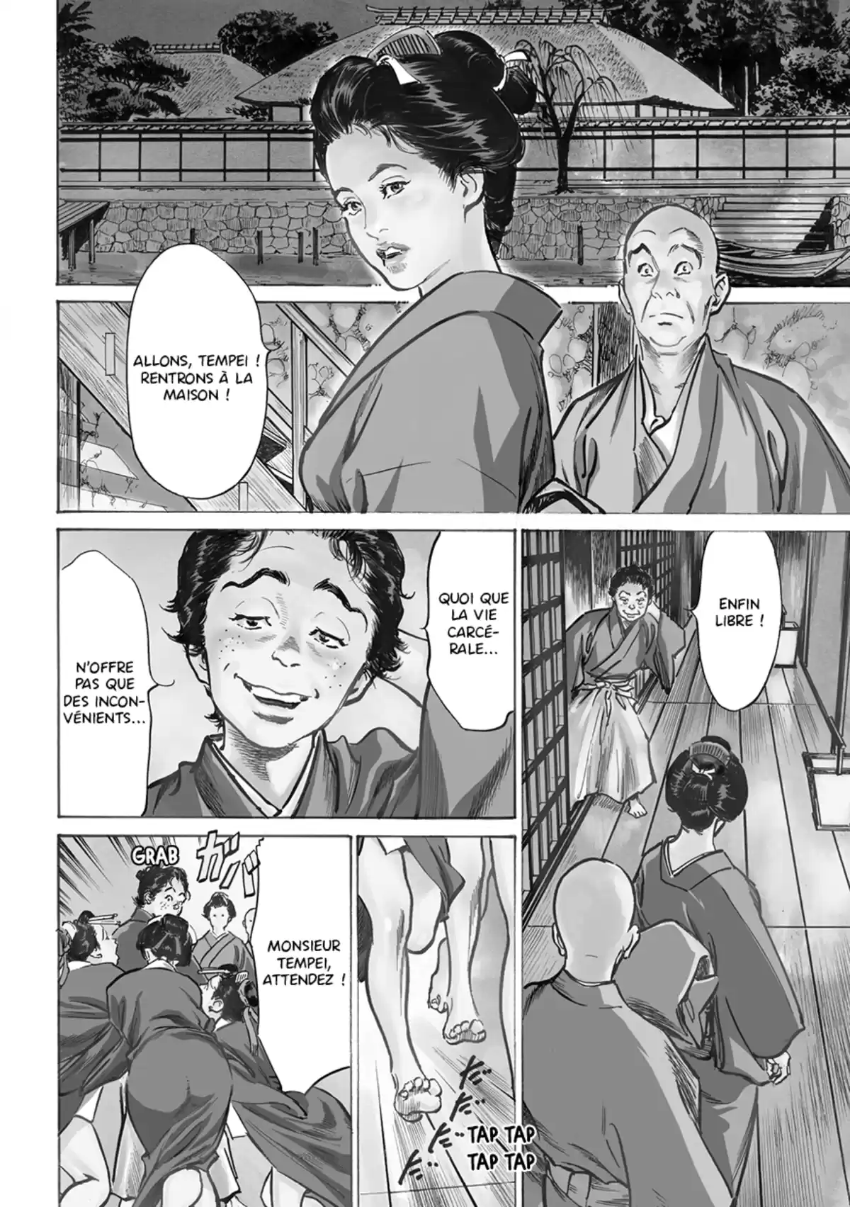 Tokyo Confidential Volume 2 page 57