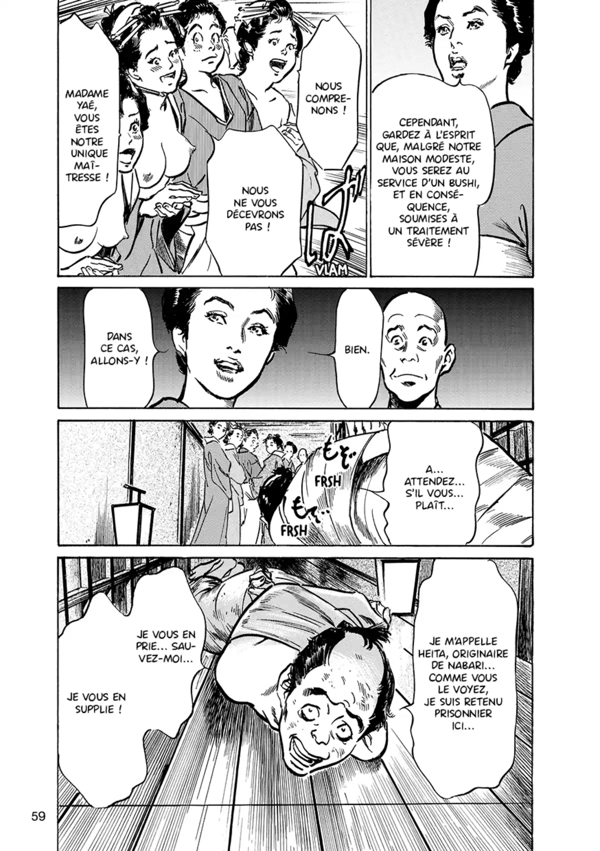 Tokyo Confidential Volume 2 page 60