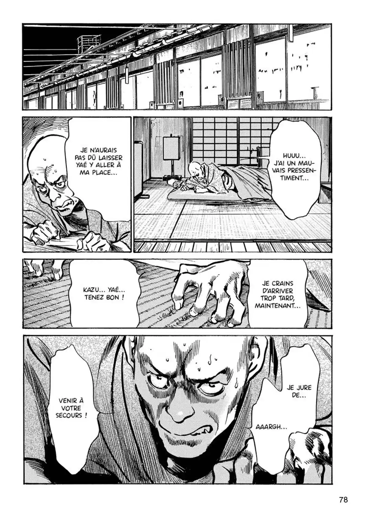 Tokyo Confidential Volume 2 page 79