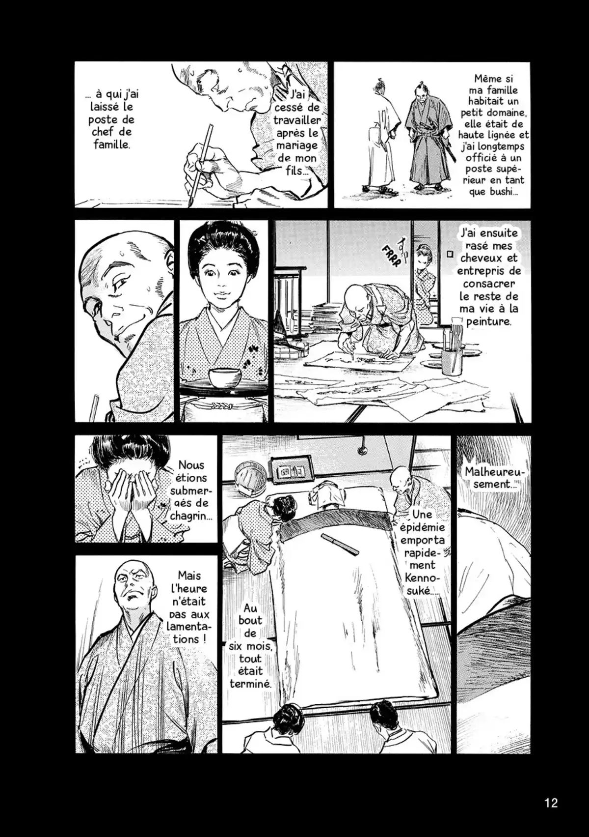 Tokyo Confidential Volume 1 page 10