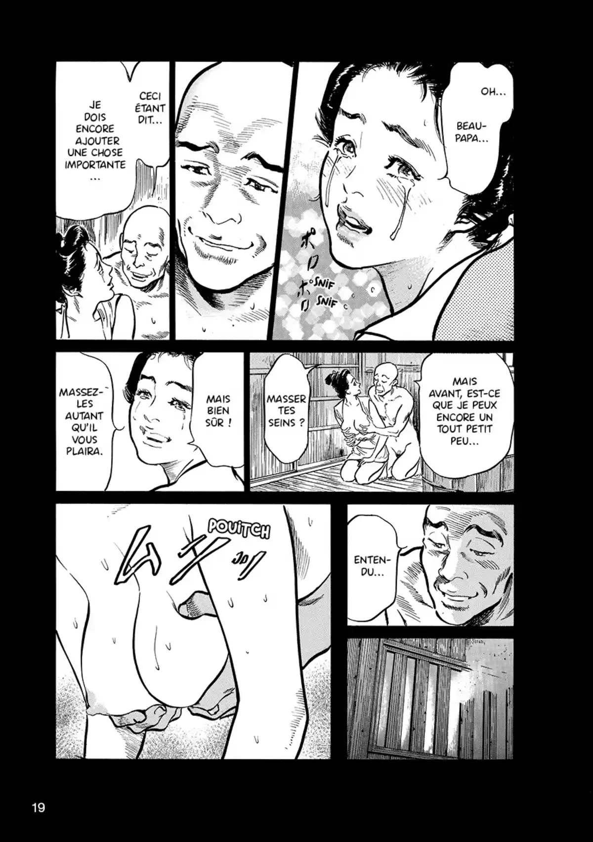 Tokyo Confidential Volume 1 page 17