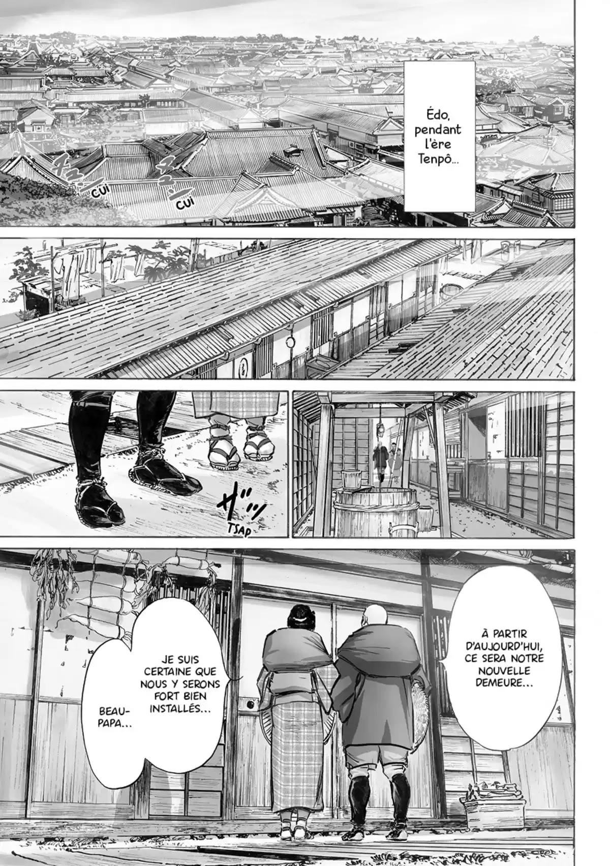 Tokyo Confidential Volume 1 page 3