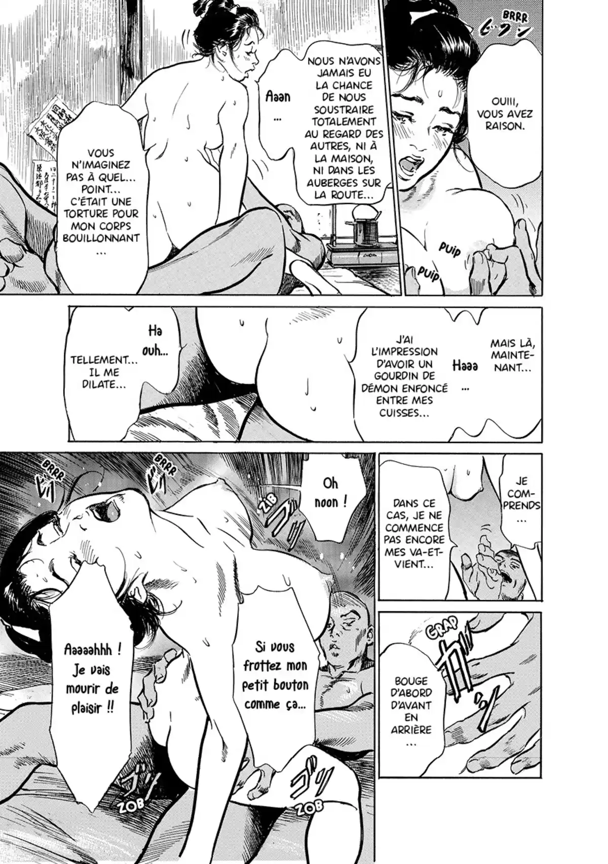 Tokyo Confidential Volume 1 page 35
