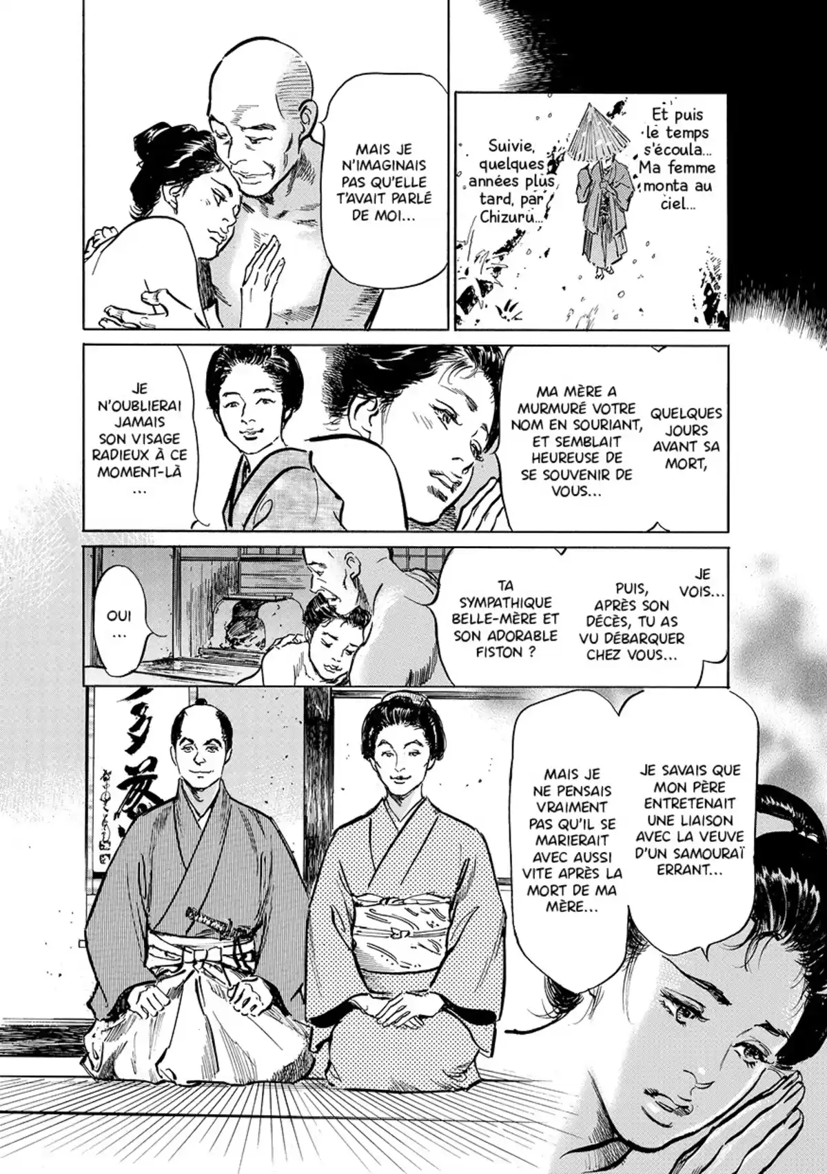 Tokyo Confidential Volume 1 page 40