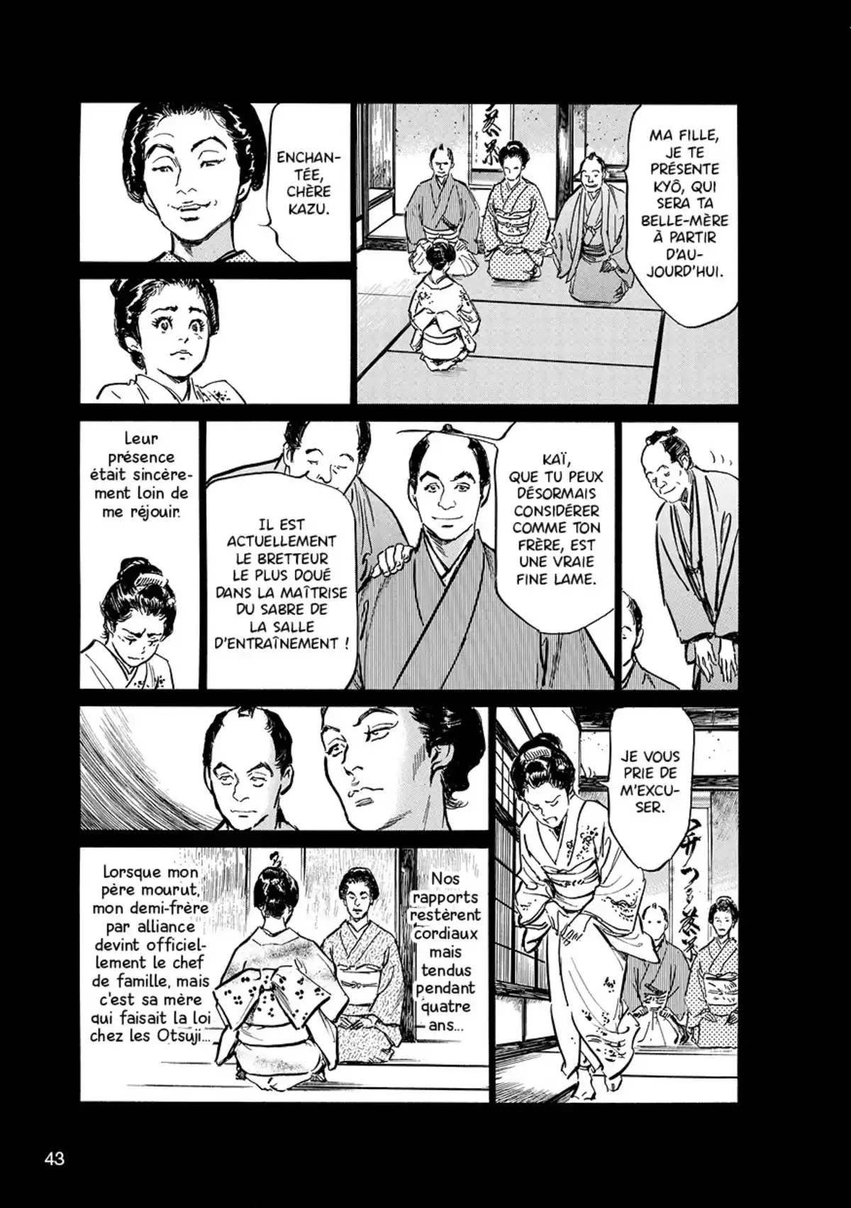 Tokyo Confidential Volume 1 page 41