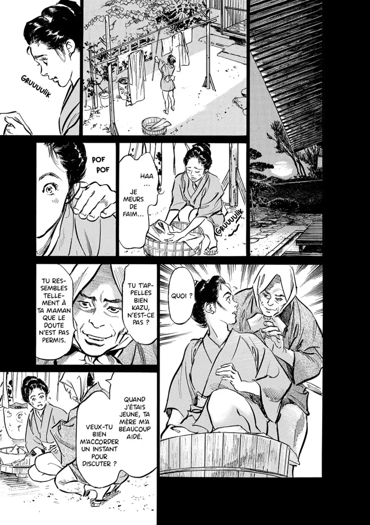 Tokyo Confidential Volume 1 page 47