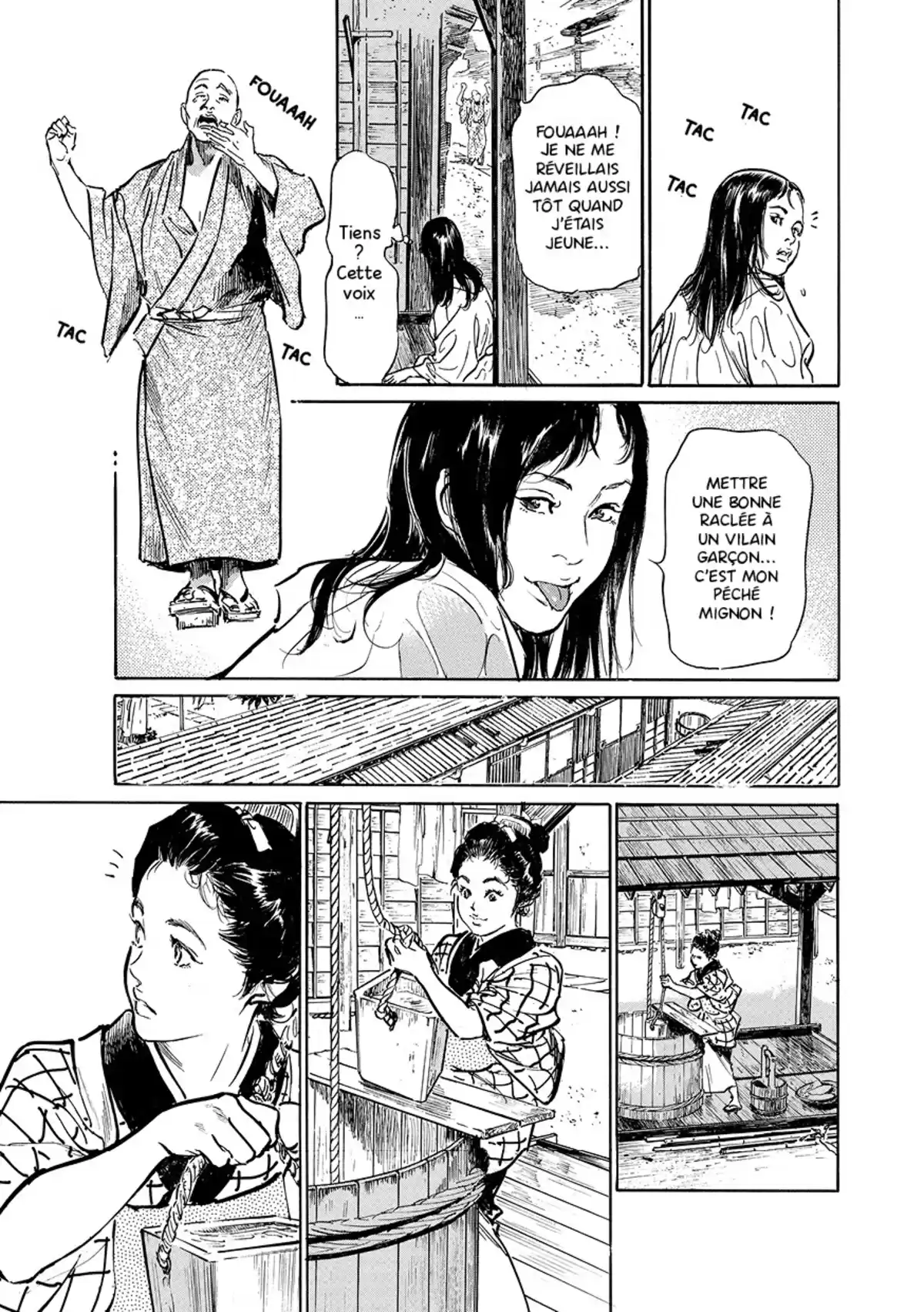 Tokyo Confidential Volume 1 page 59