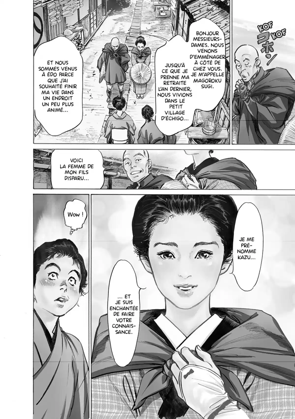 Tokyo Confidential Volume 1 page 6