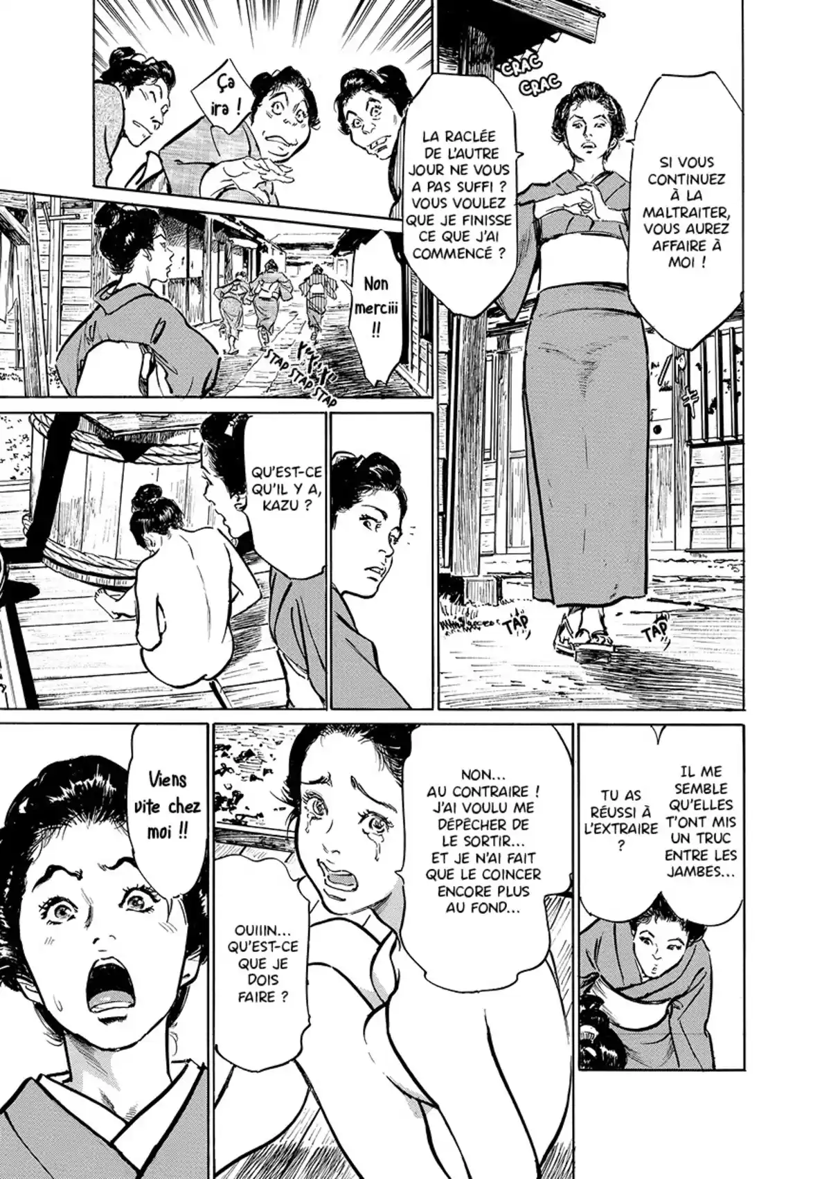 Tokyo Confidential Volume 1 page 63