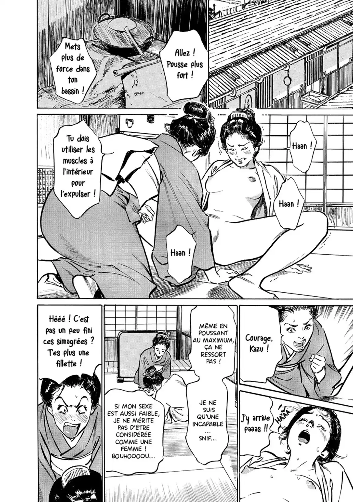 Tokyo Confidential Volume 1 page 64