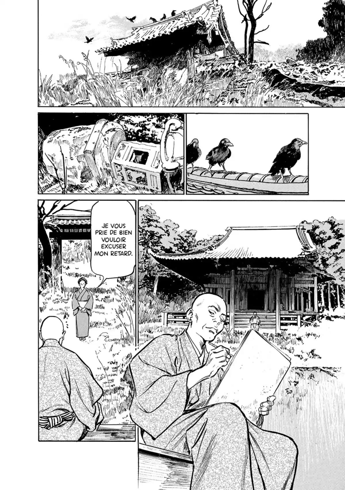 Tokyo Confidential Volume 1 page 68