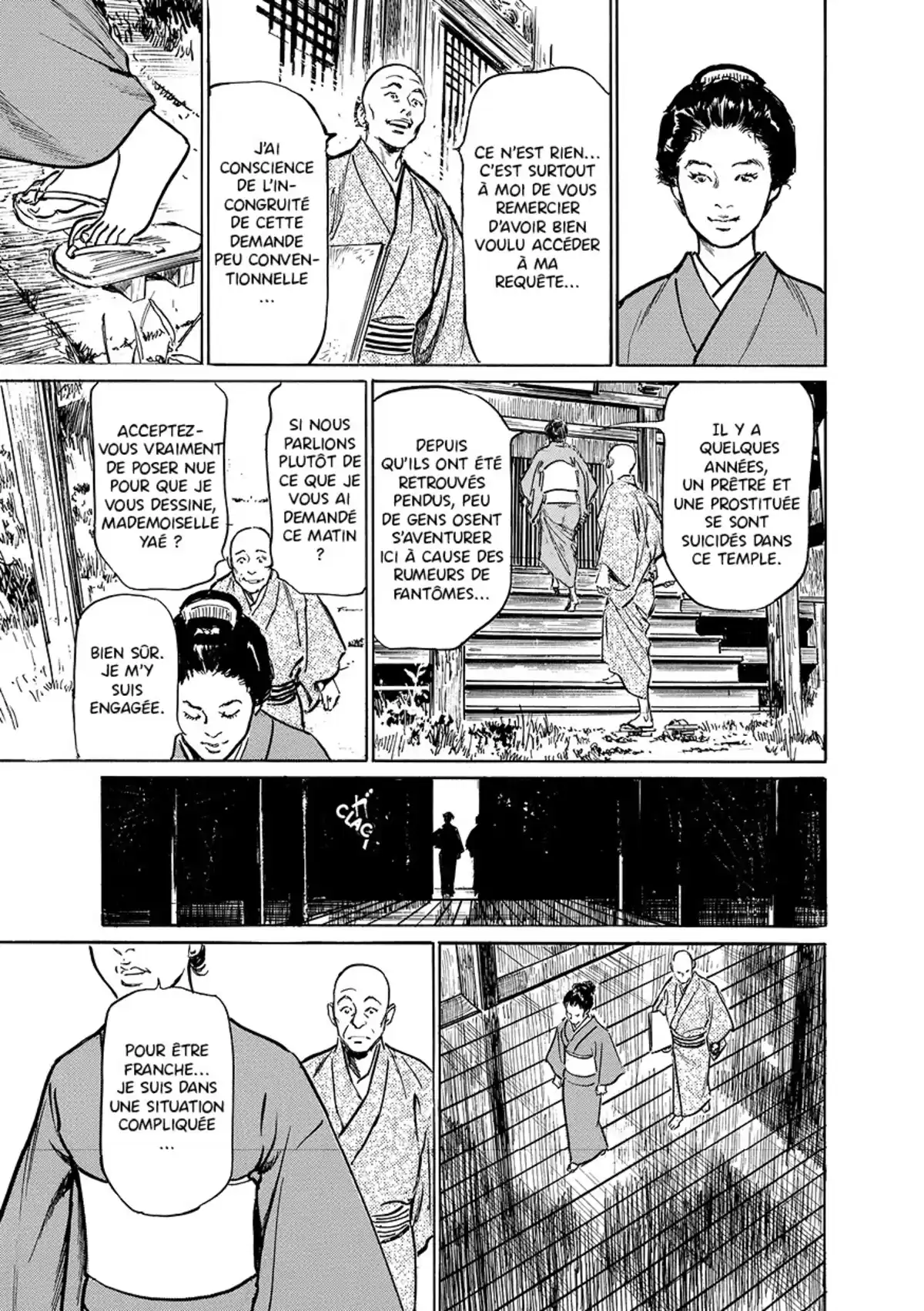 Tokyo Confidential Volume 1 page 69