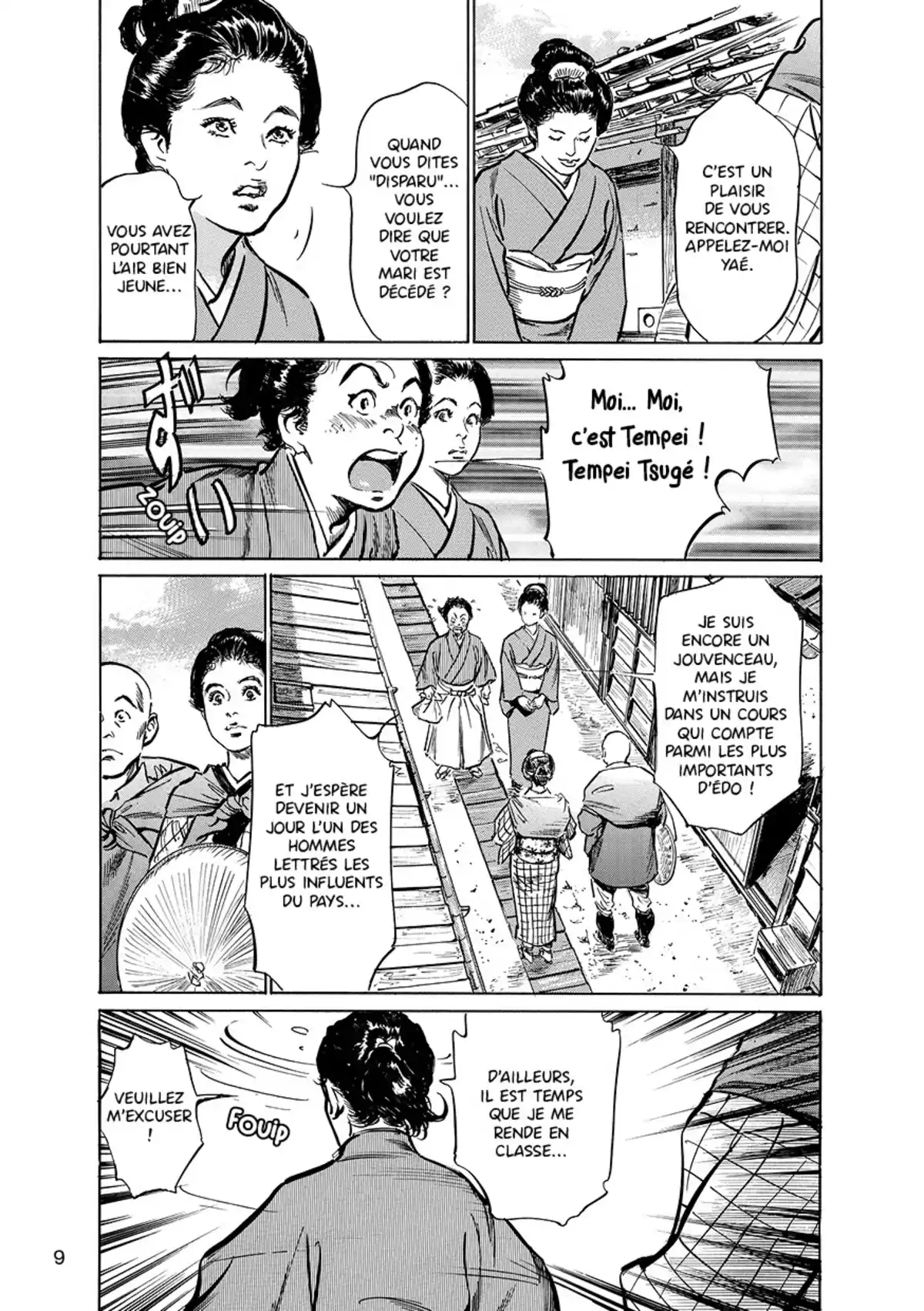 Tokyo Confidential Volume 1 page 7