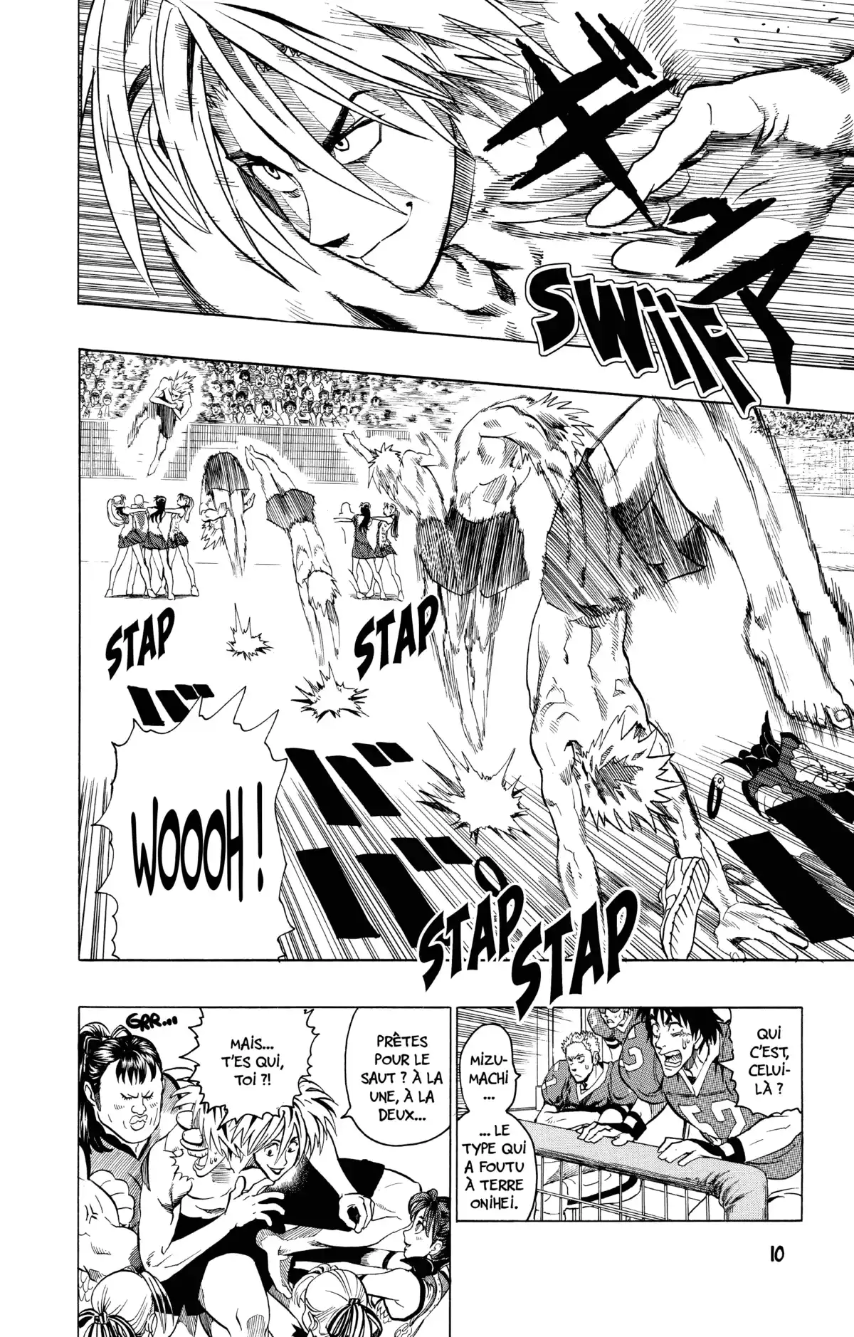 Eyeshield 21 Volume 14 page 11