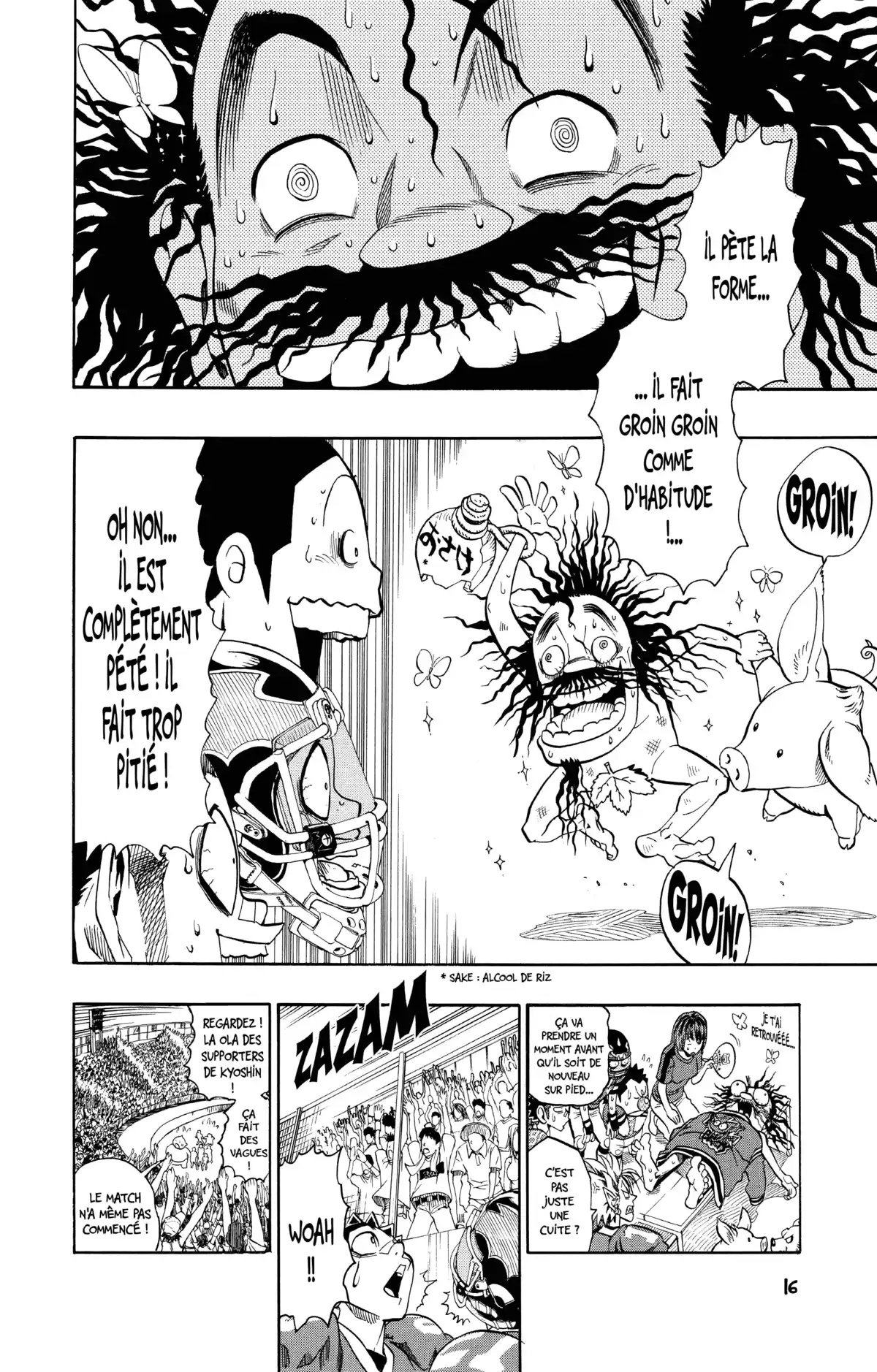 Eyeshield 21 Volume 14 page 17