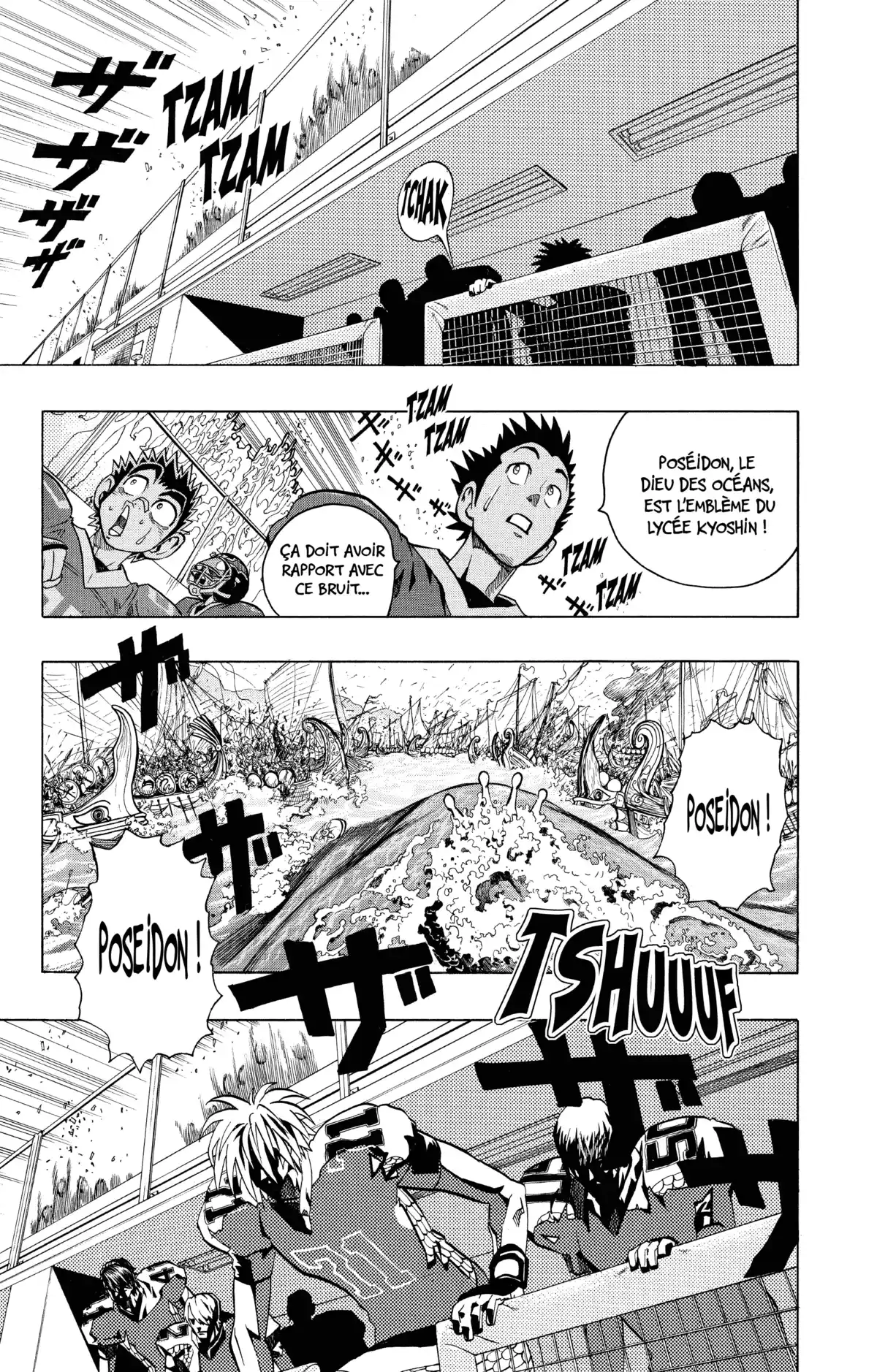 Eyeshield 21 Volume 14 page 18