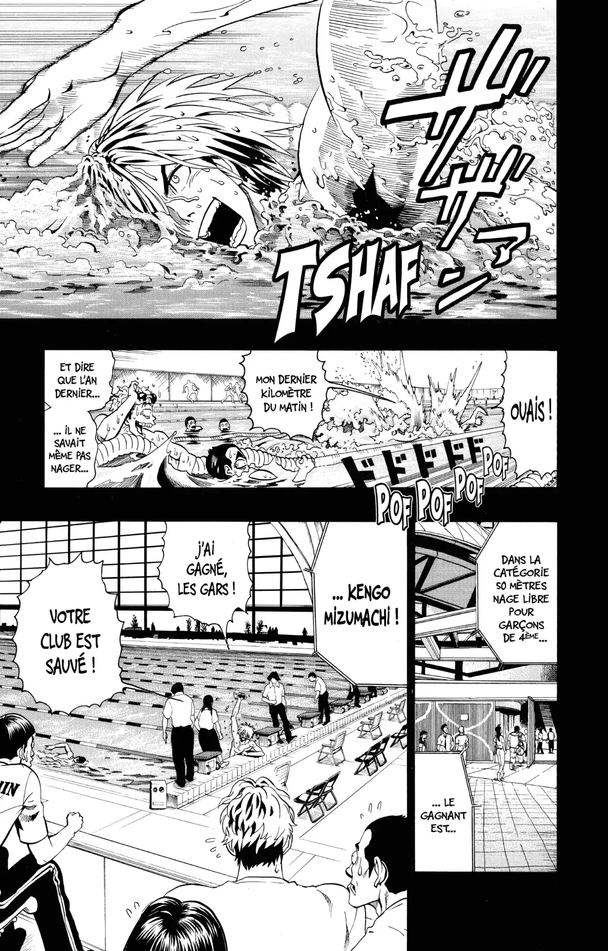 Eyeshield 21 Volume 14 page 36