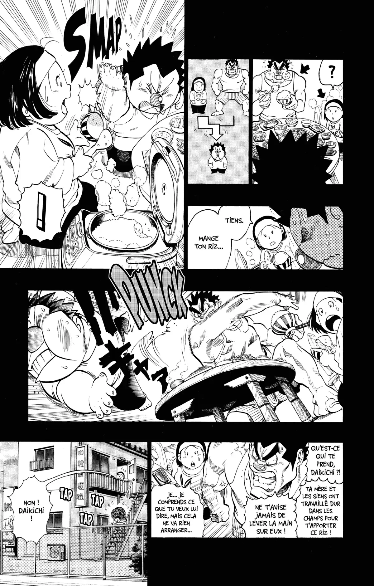 Eyeshield 21 Volume 14 page 56